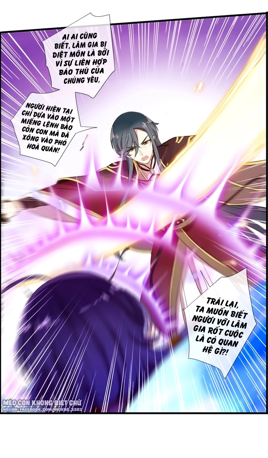 Bách Yêu Dị Văn Chapter 62 - 30