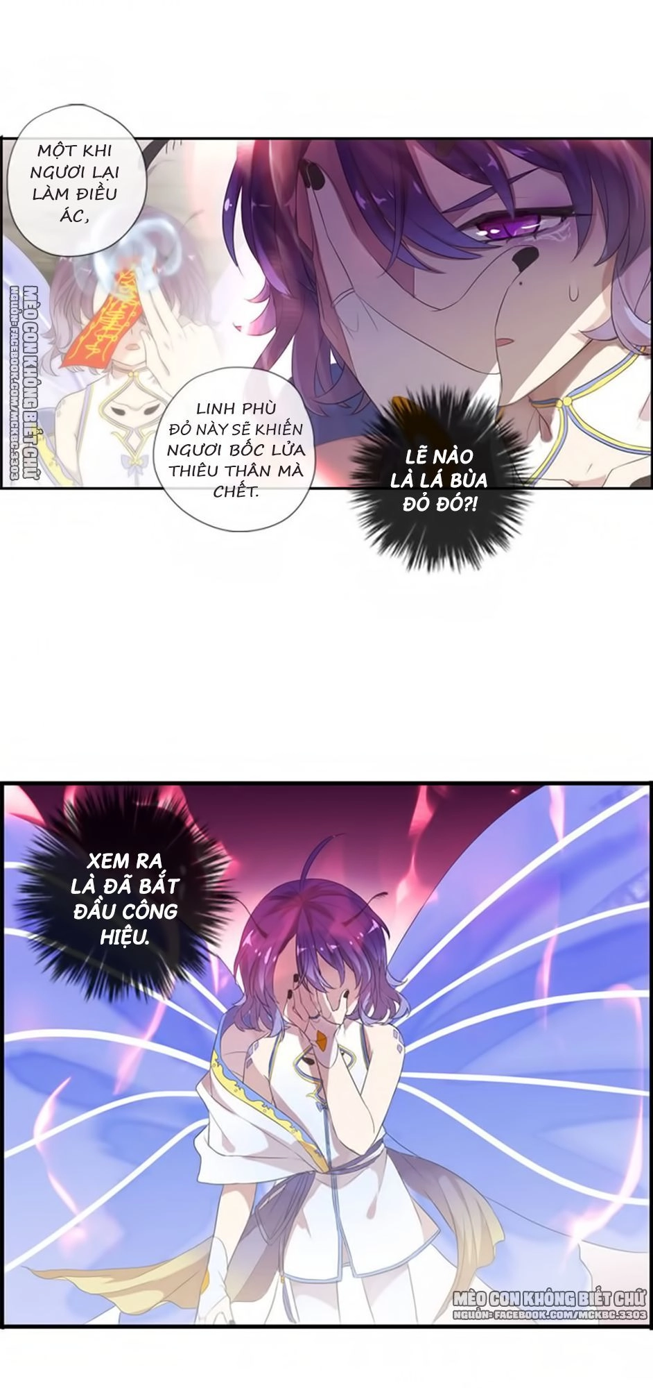 Bách Yêu Dị Văn Chapter 62 - 39