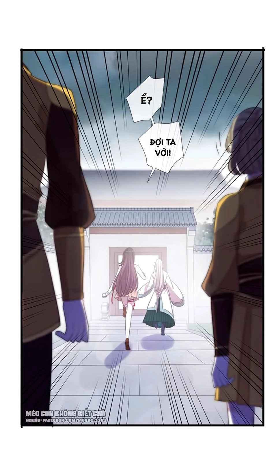 Bách Yêu Dị Văn Chapter 62 - 49