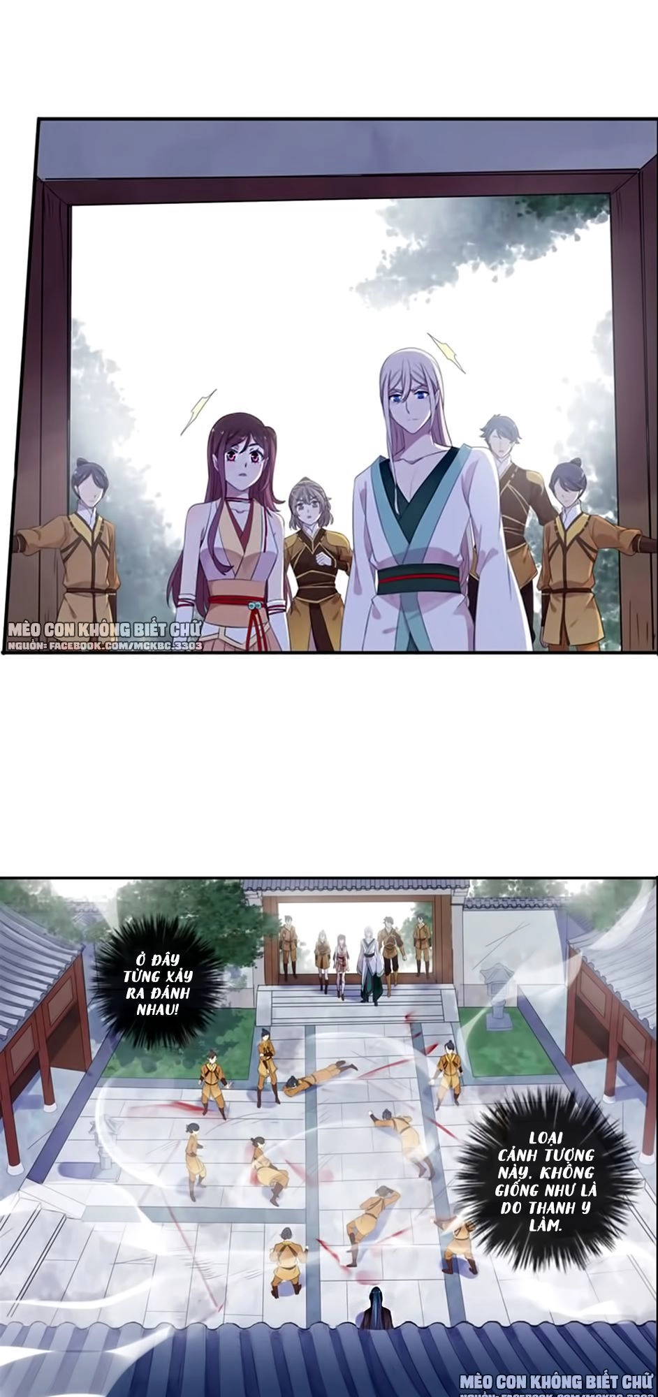 Bách Yêu Dị Văn Chapter 62 - 51