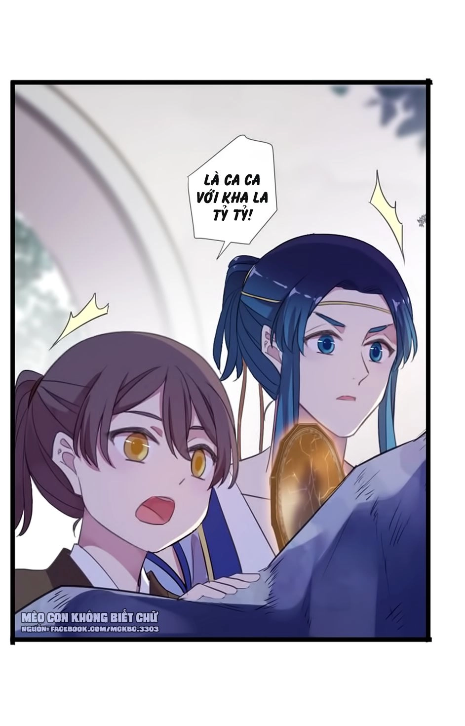 Bách Yêu Dị Văn Chapter 62 - 53