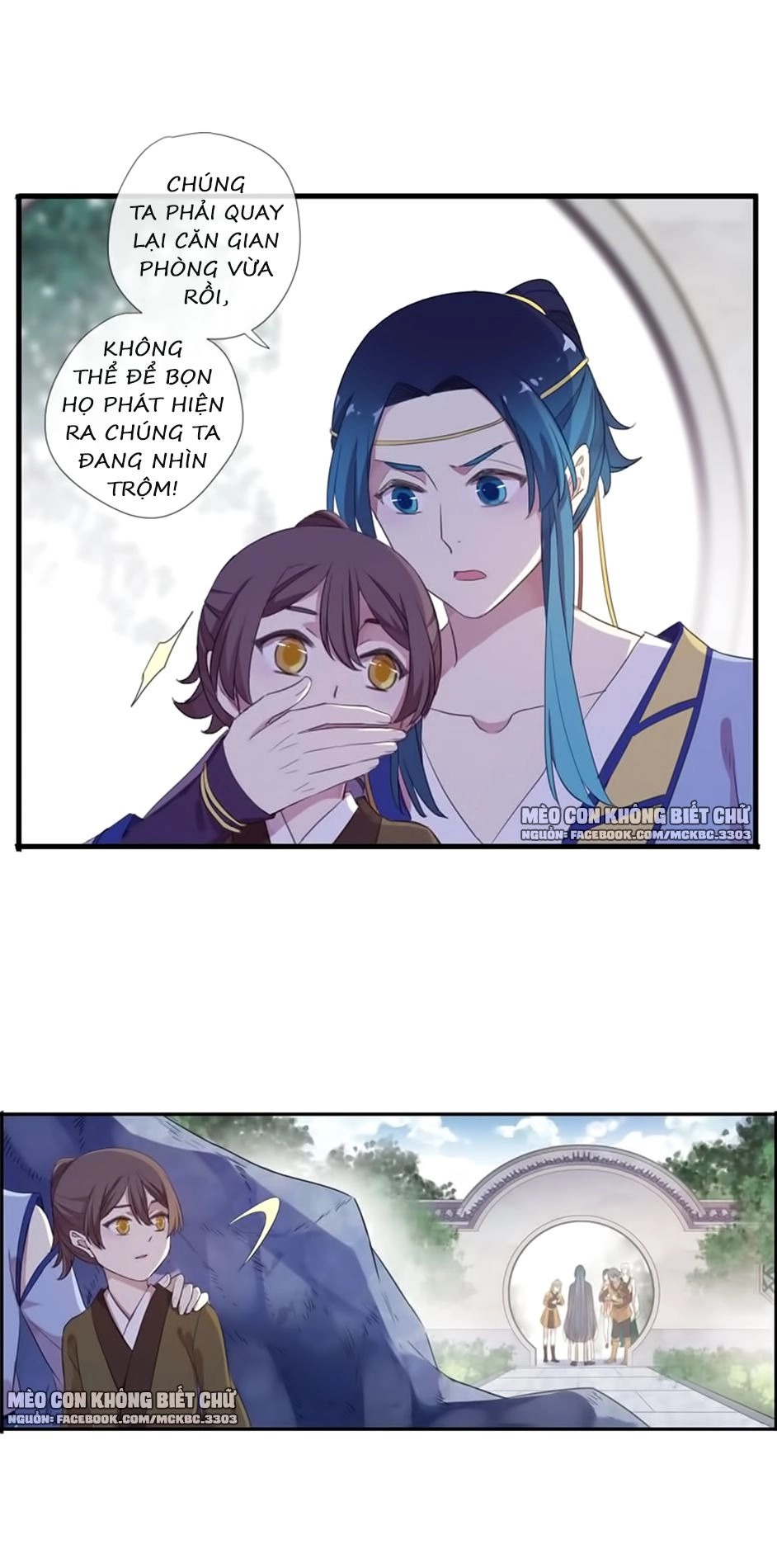 Bách Yêu Dị Văn Chapter 62 - 54