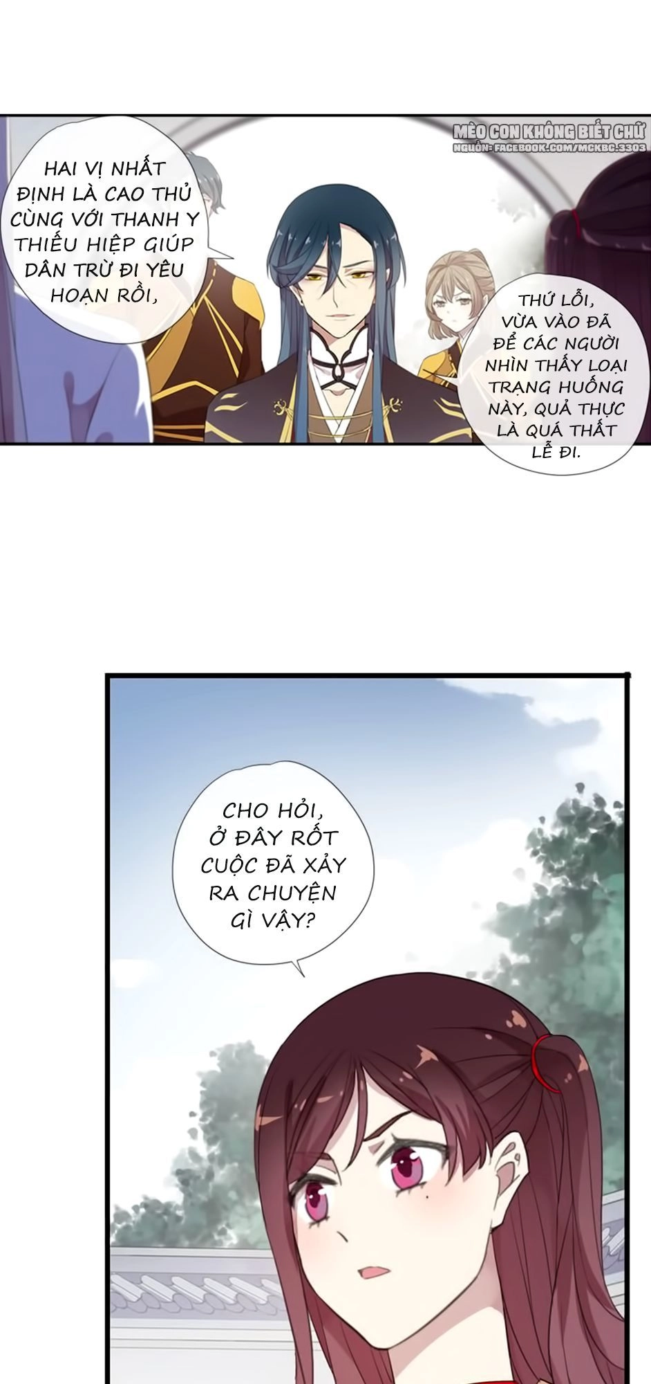 Bách Yêu Dị Văn Chapter 62 - 55