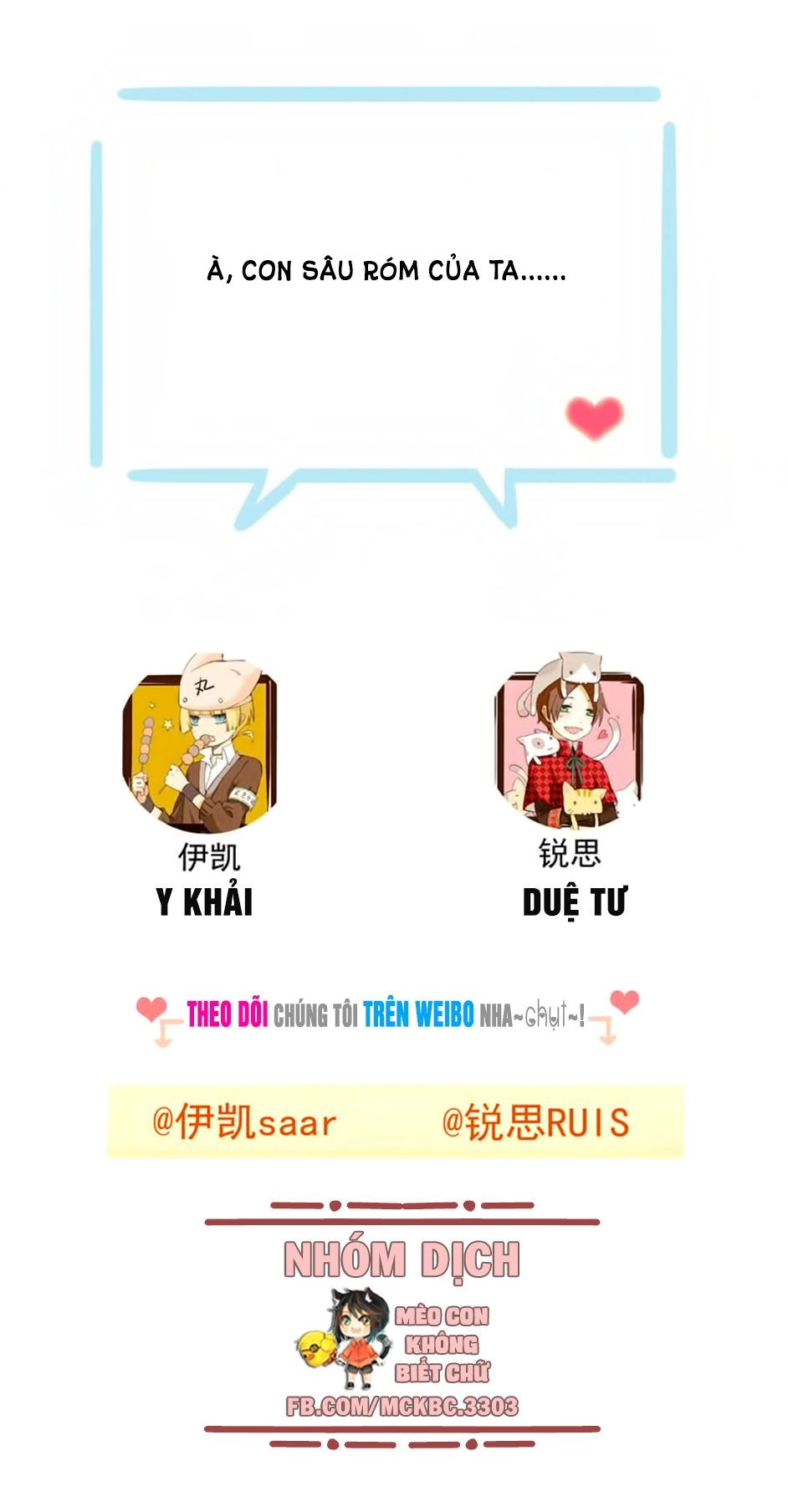 Bách Yêu Dị Văn Chapter 62 - 61