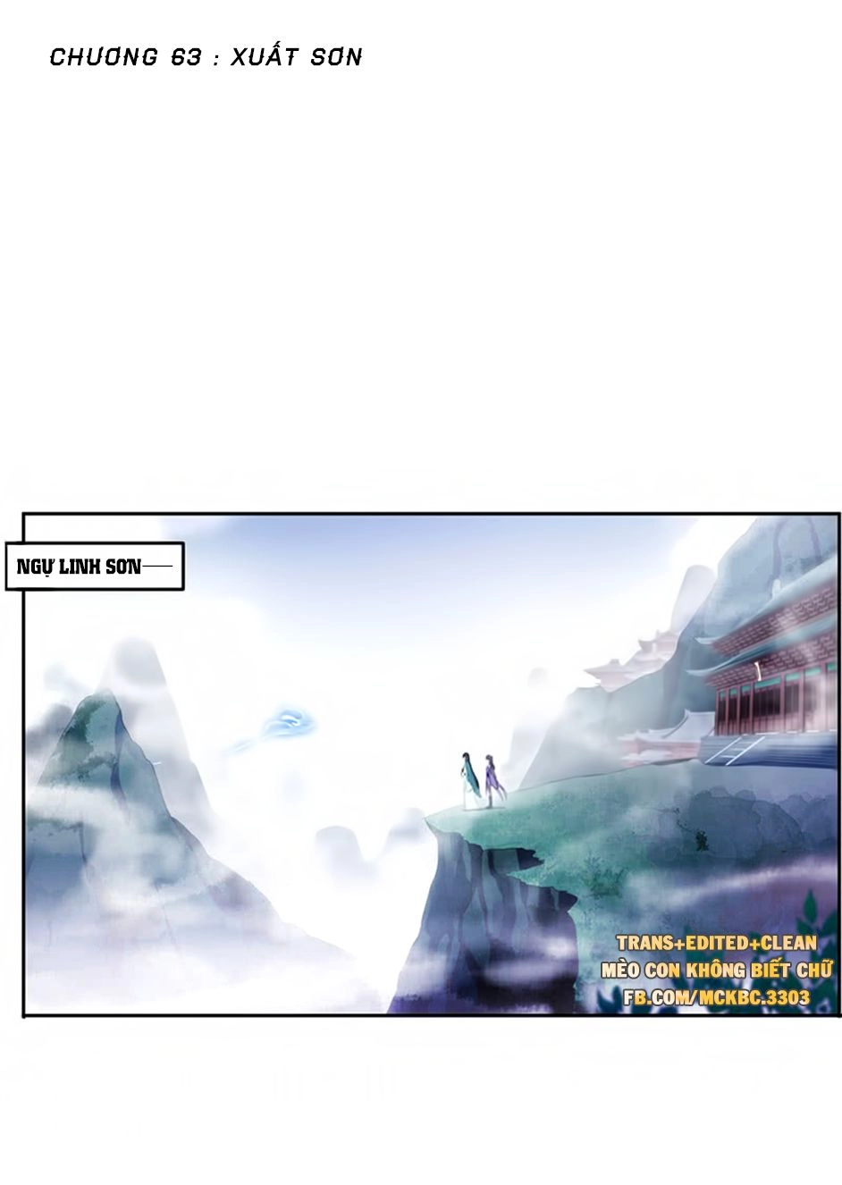 Bách Yêu Dị Văn Chapter 63 - 3