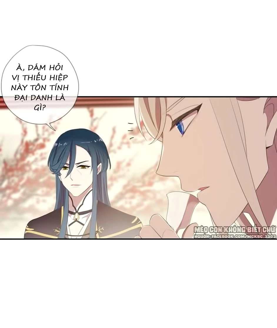 Bách Yêu Dị Văn Chapter 63 - 15