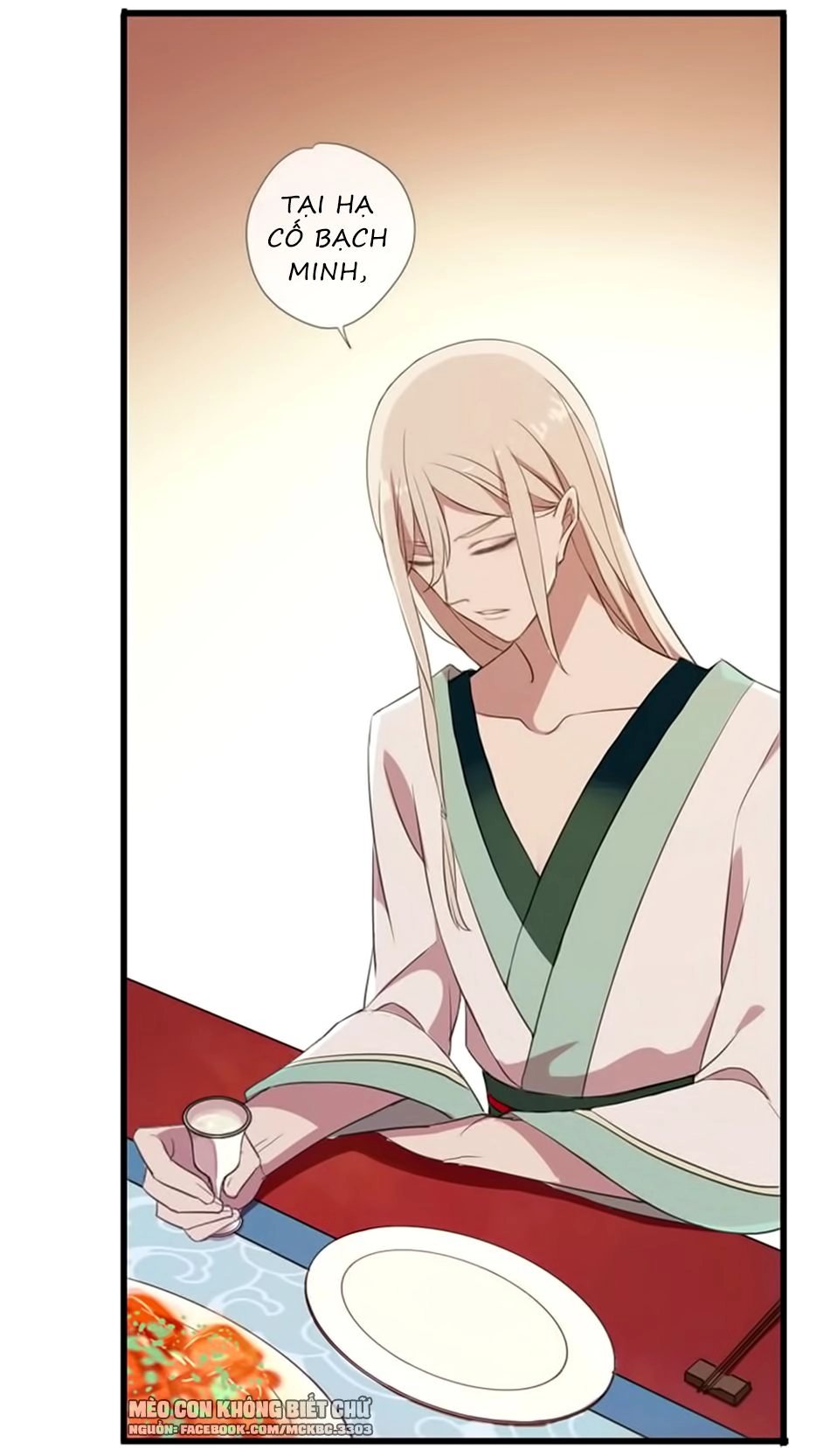 Bách Yêu Dị Văn Chapter 63 - 16