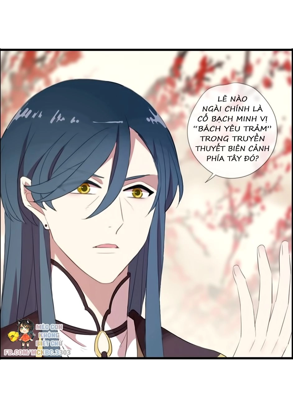 Bách Yêu Dị Văn Chapter 63 - 18