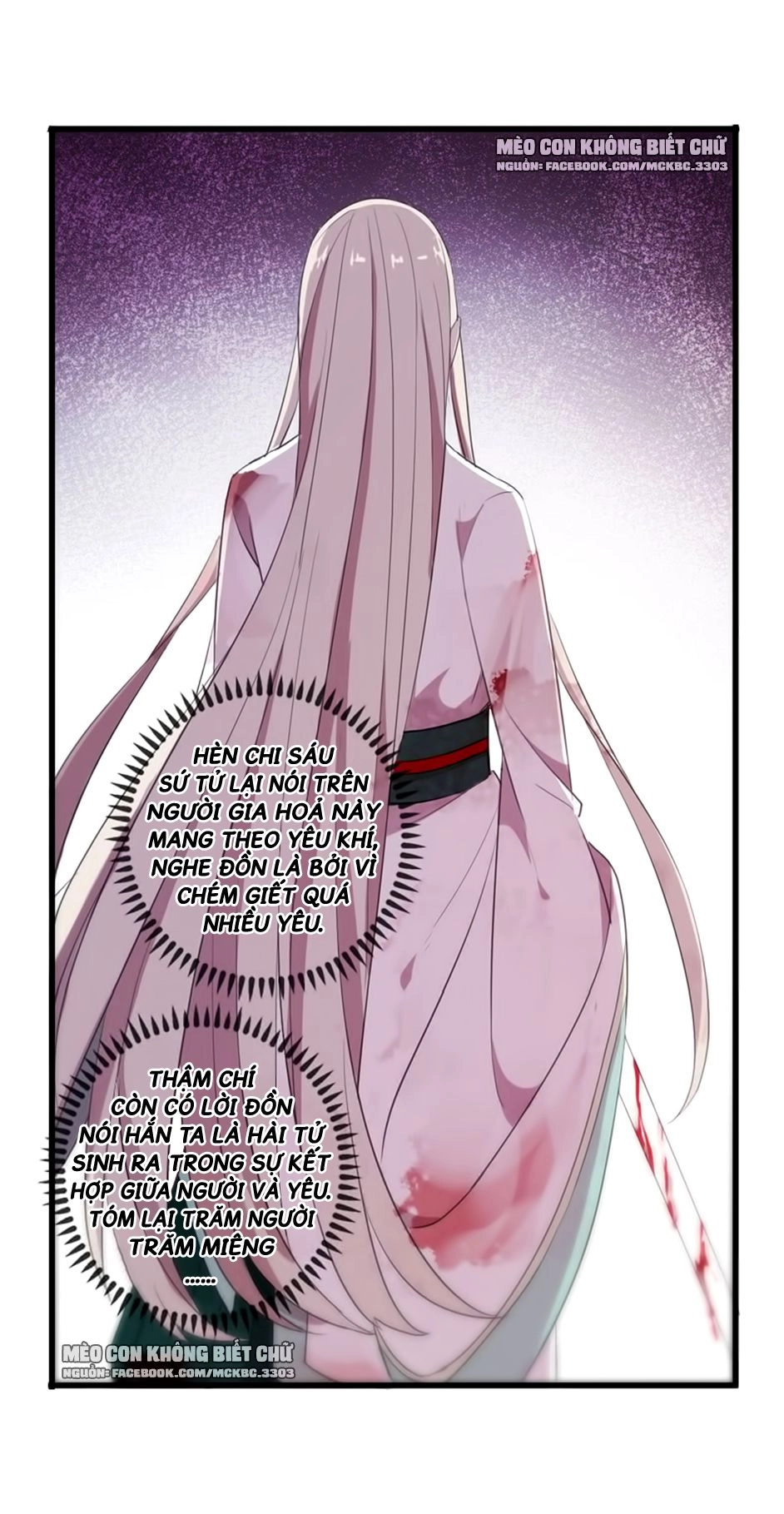 Bách Yêu Dị Văn Chapter 63 - 23