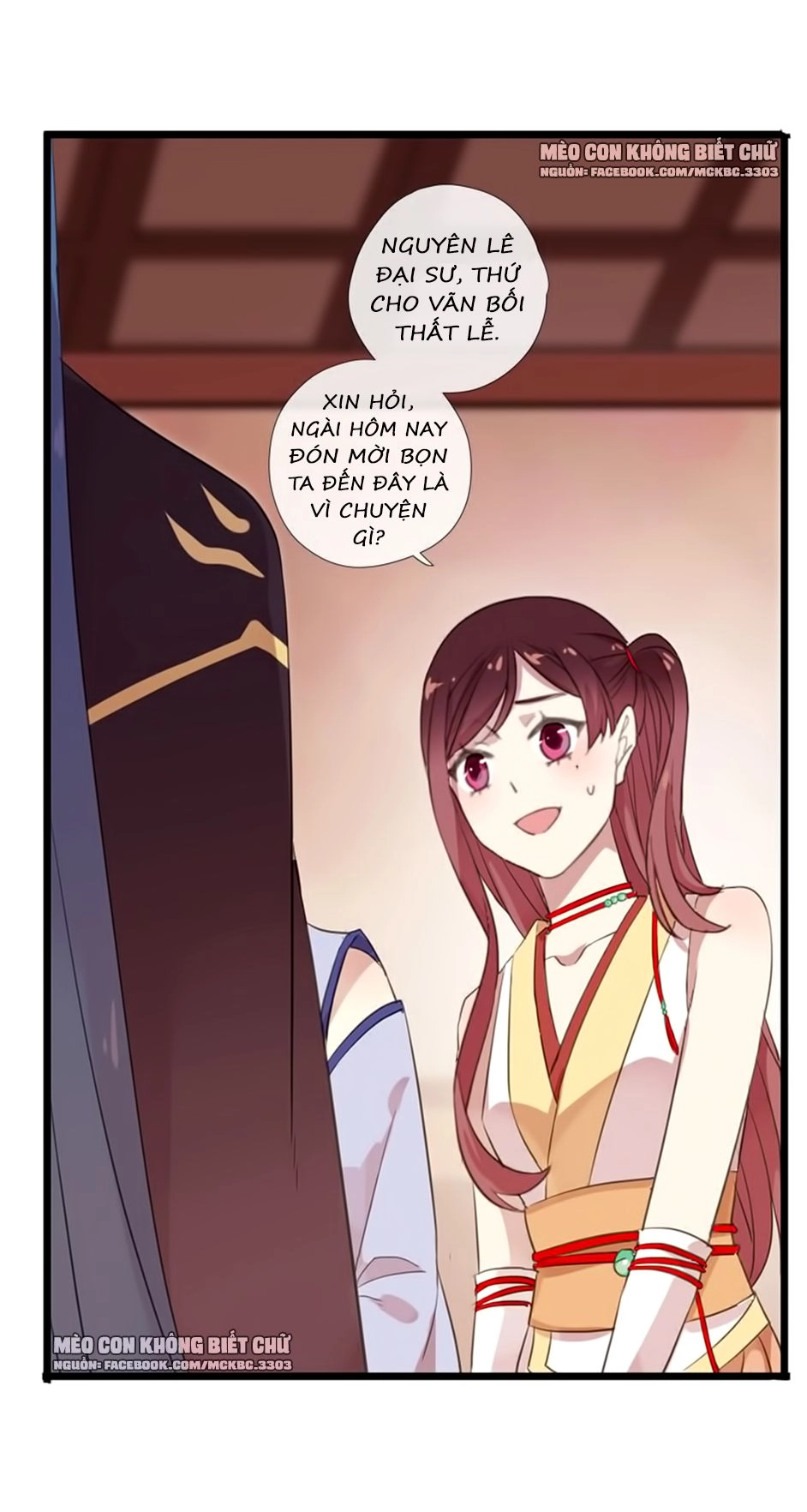 Bách Yêu Dị Văn Chapter 63 - 24