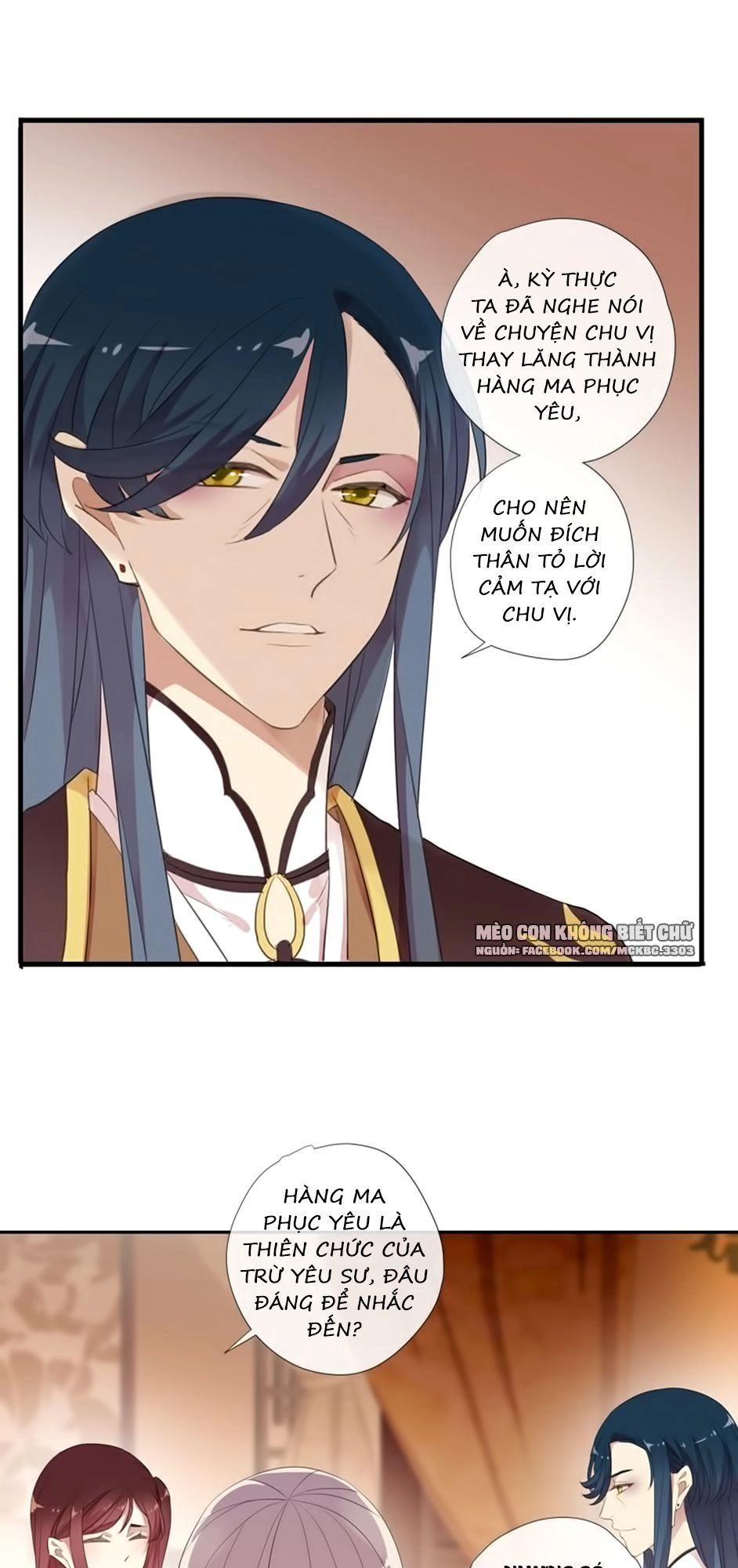 Bách Yêu Dị Văn Chapter 63 - 25