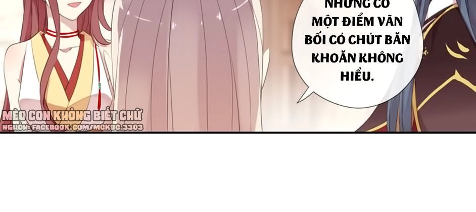 Bách Yêu Dị Văn Chapter 63 - 26