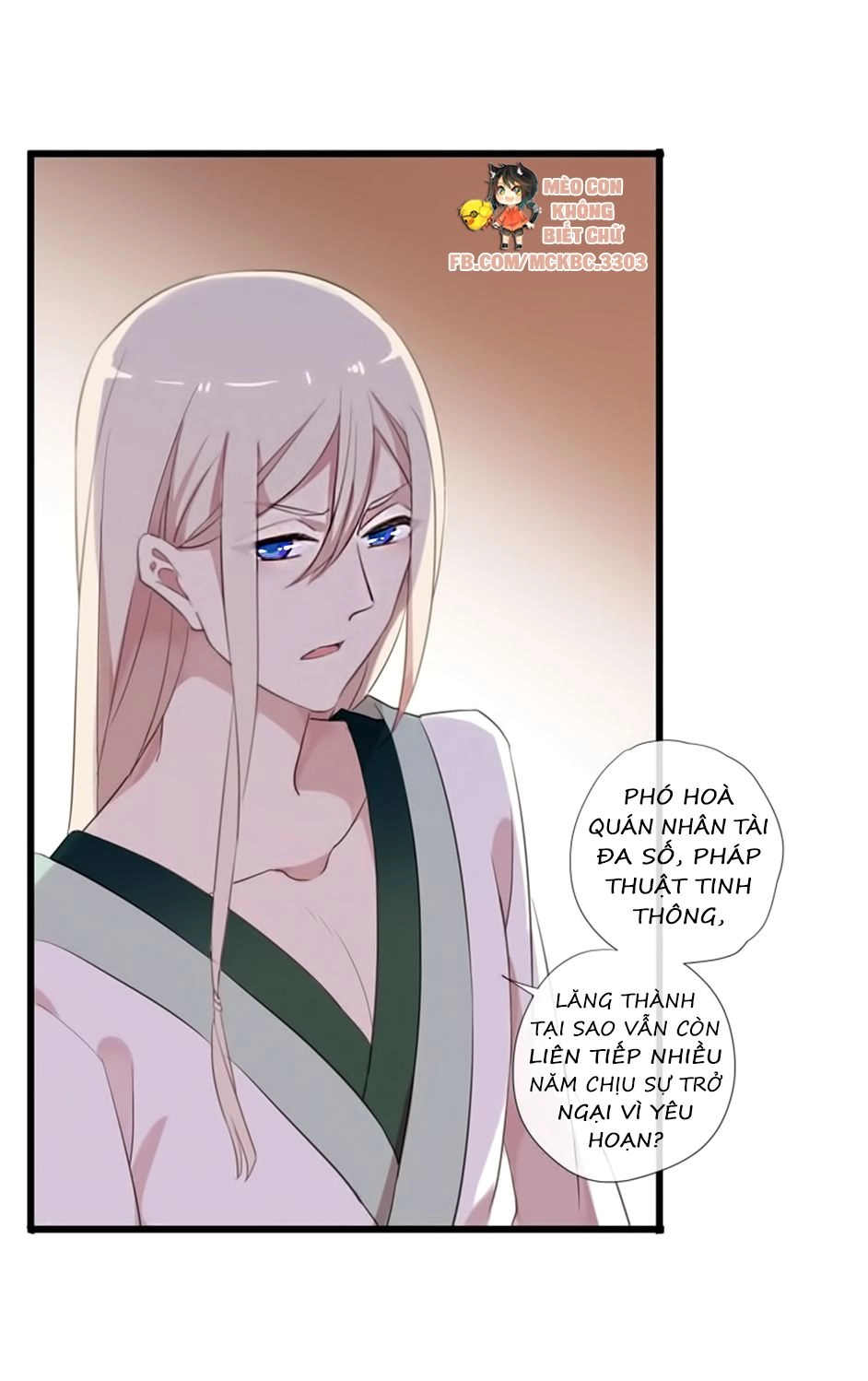 Bách Yêu Dị Văn Chapter 63 - 27