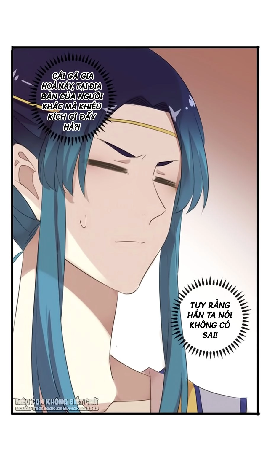 Bách Yêu Dị Văn Chapter 63 - 29