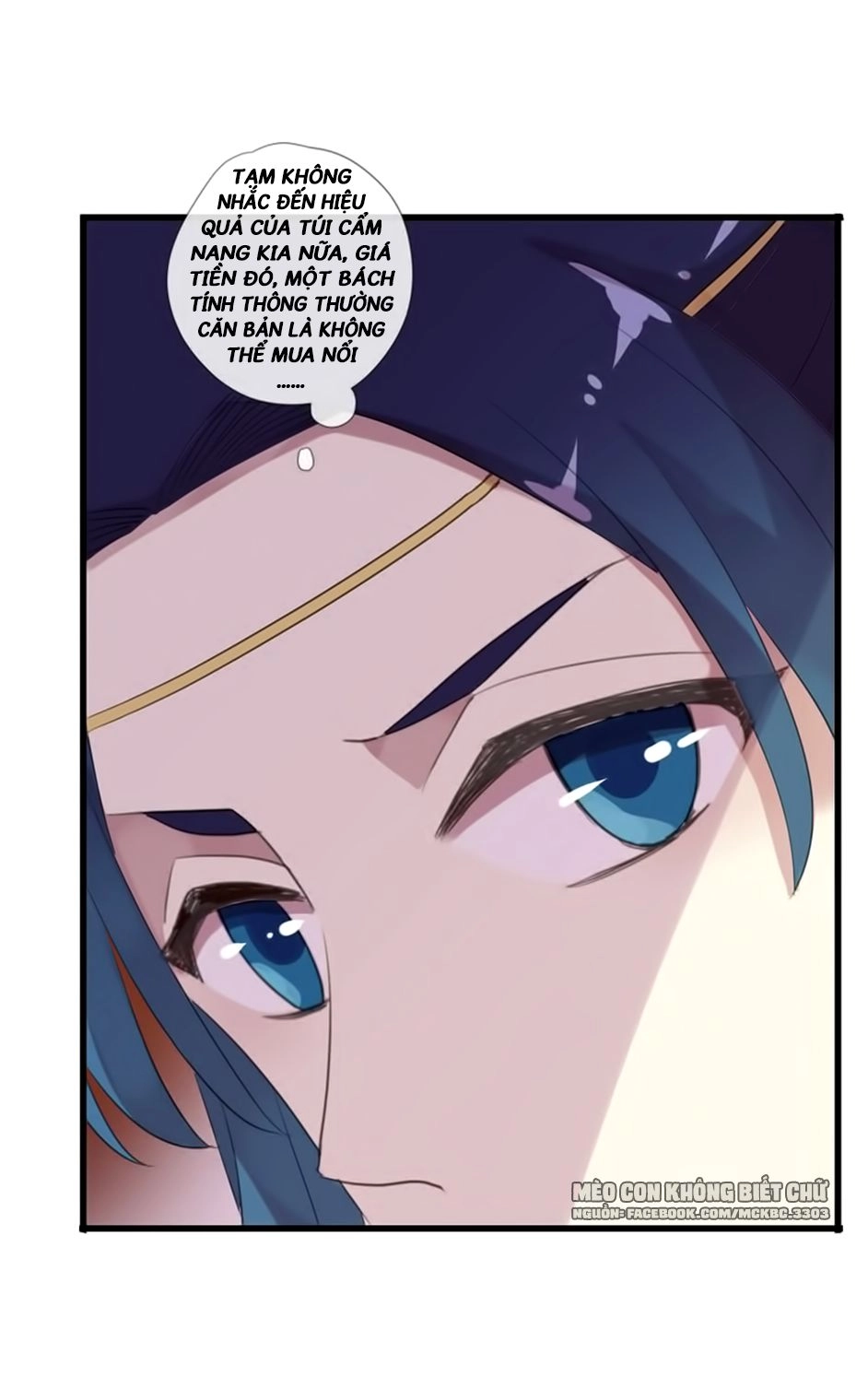 Bách Yêu Dị Văn Chapter 63 - 34