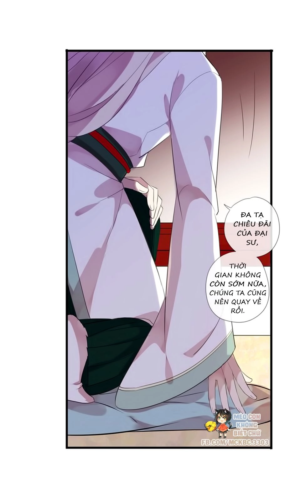 Bách Yêu Dị Văn Chapter 63 - 36