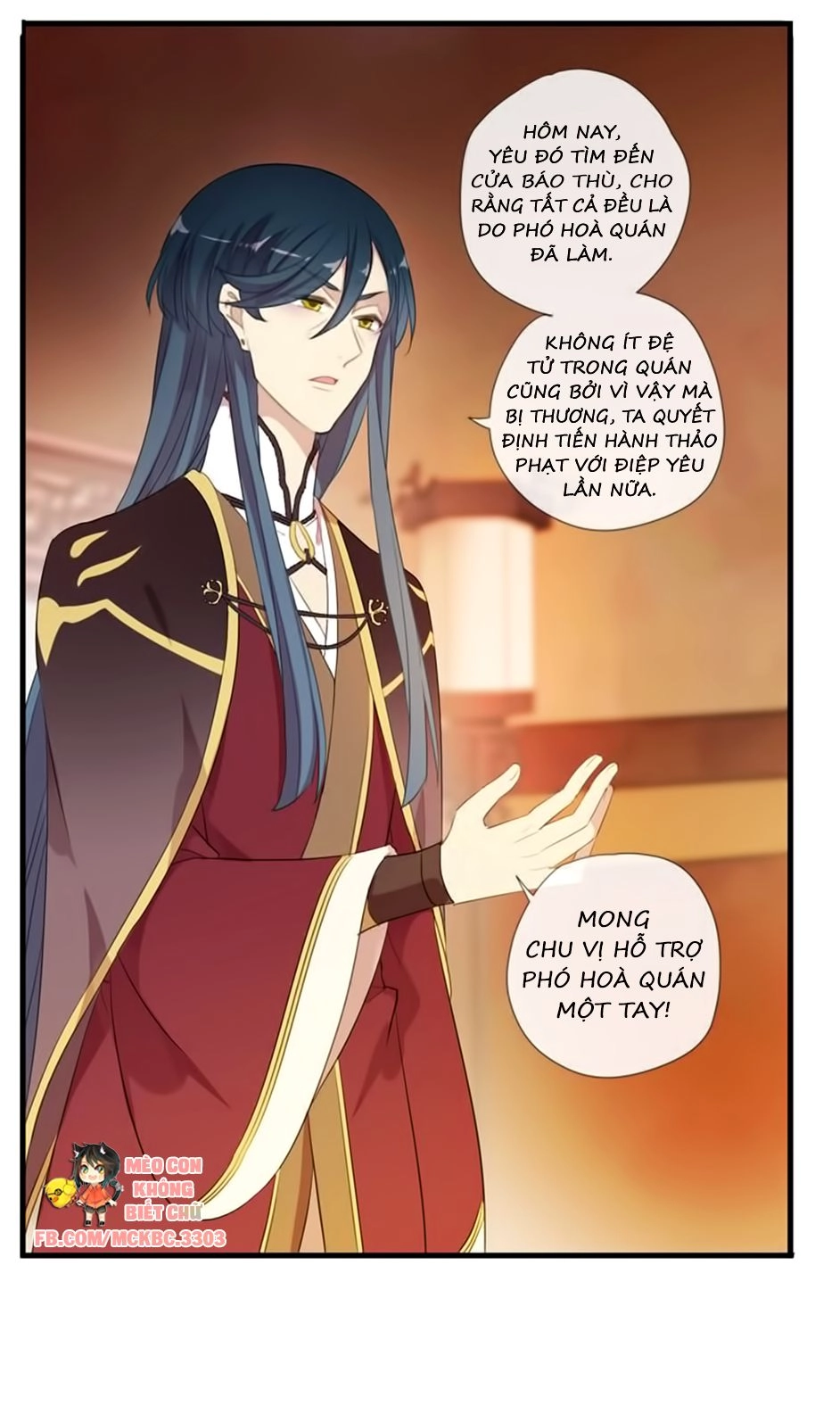 Bách Yêu Dị Văn Chapter 63 - 41