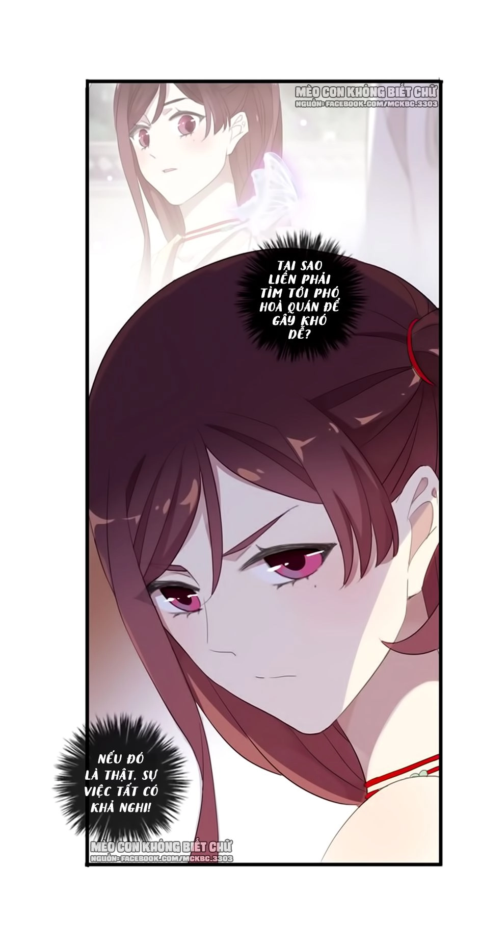 Bách Yêu Dị Văn Chapter 63 - 42