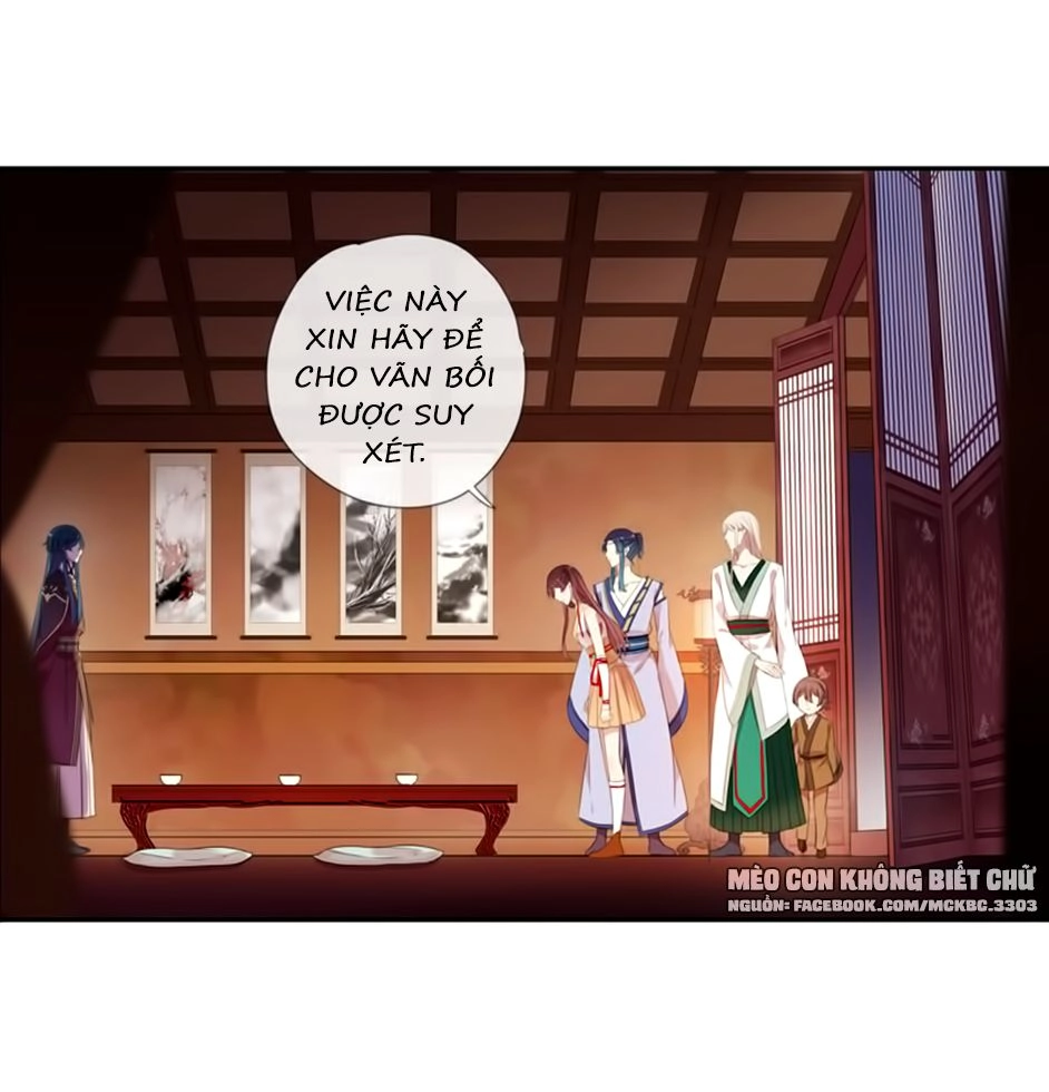 Bách Yêu Dị Văn Chapter 63 - 43