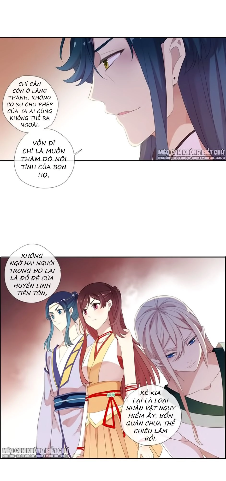 Bách Yêu Dị Văn Chapter 63 - 48