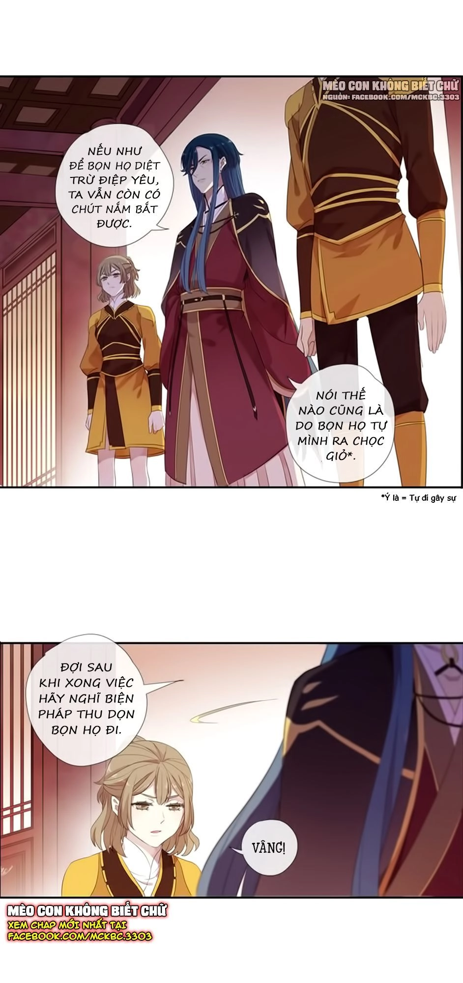 Bách Yêu Dị Văn Chapter 63 - 50