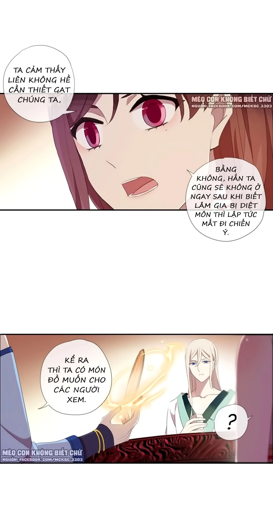 Bách Yêu Dị Văn Chapter 64 - 6