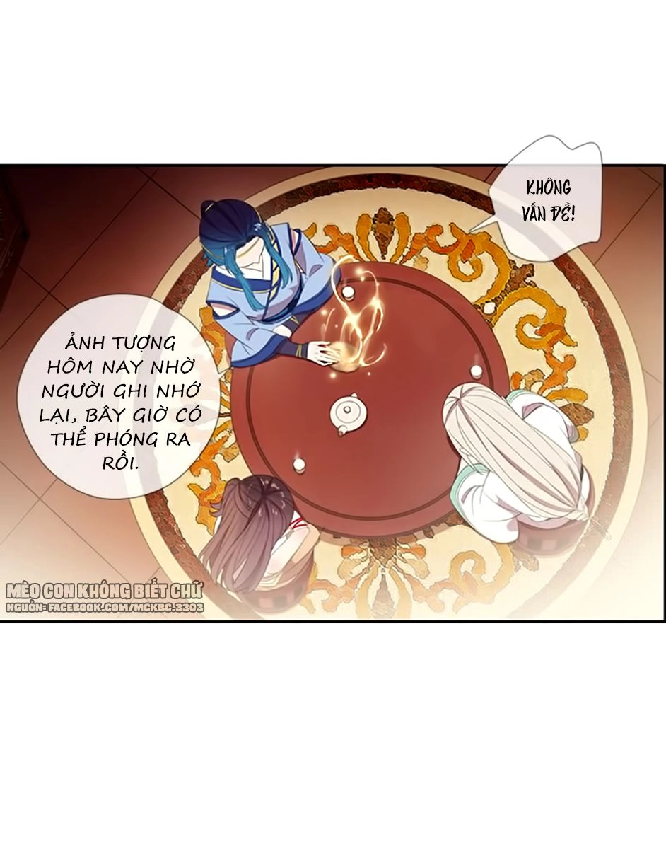 Bách Yêu Dị Văn Chapter 64 - 9