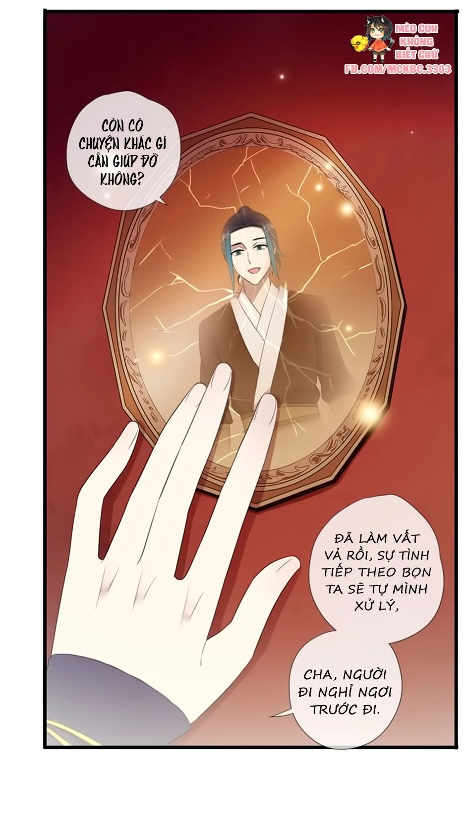 Bách Yêu Dị Văn Chapter 64 - 12