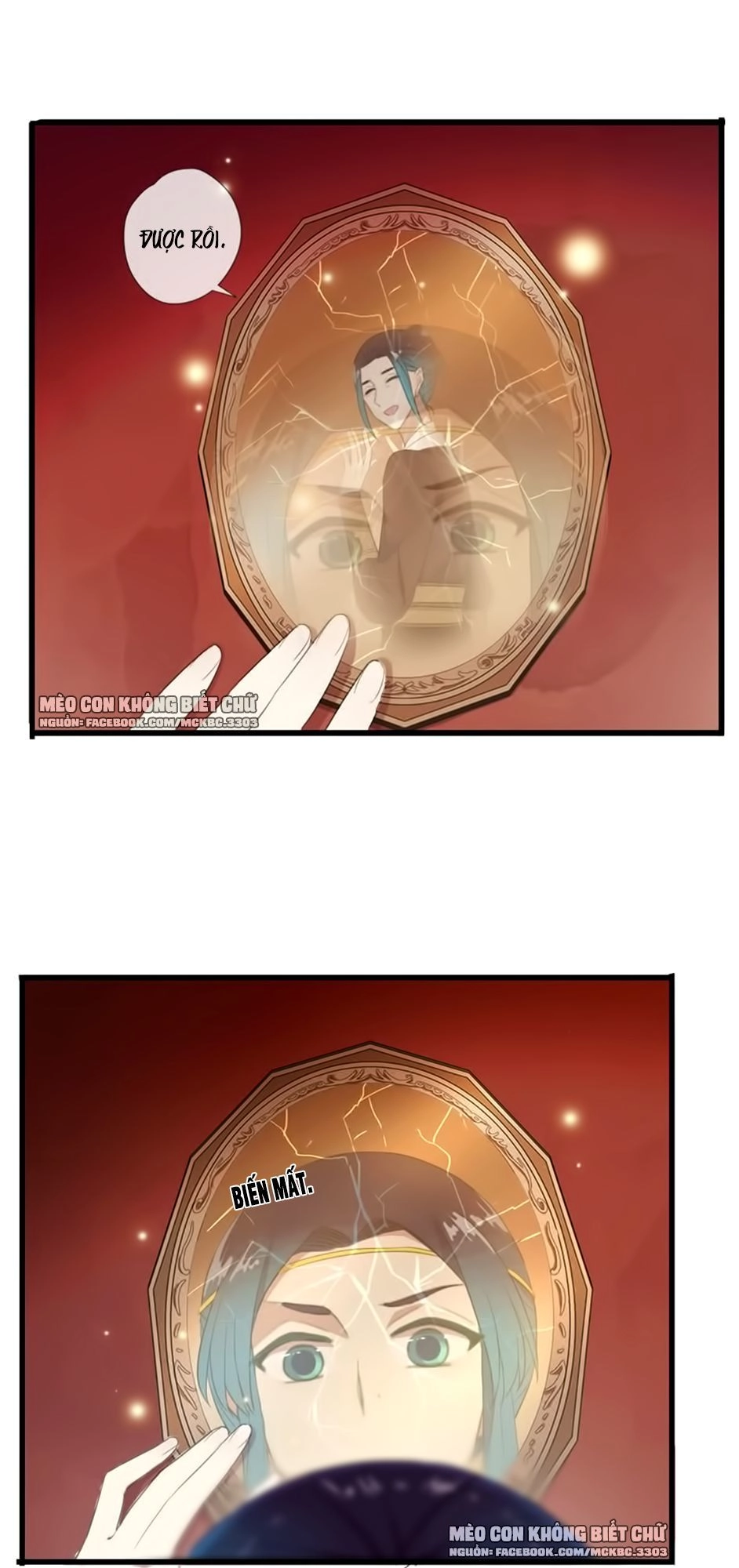 Bách Yêu Dị Văn Chapter 64 - 13