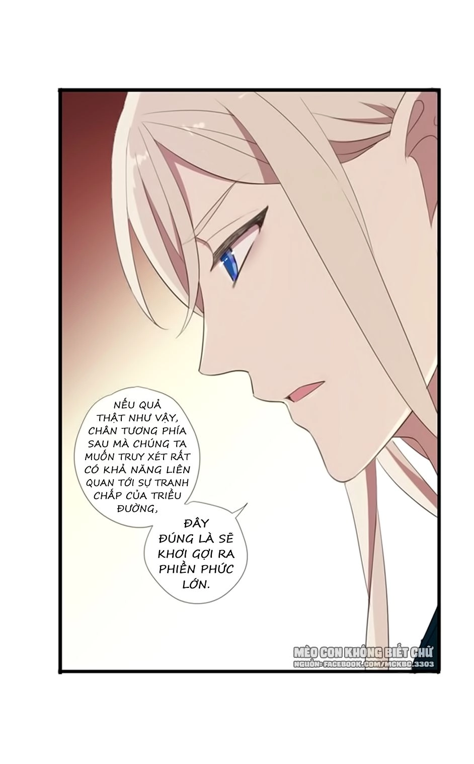 Bách Yêu Dị Văn Chapter 64 - 16