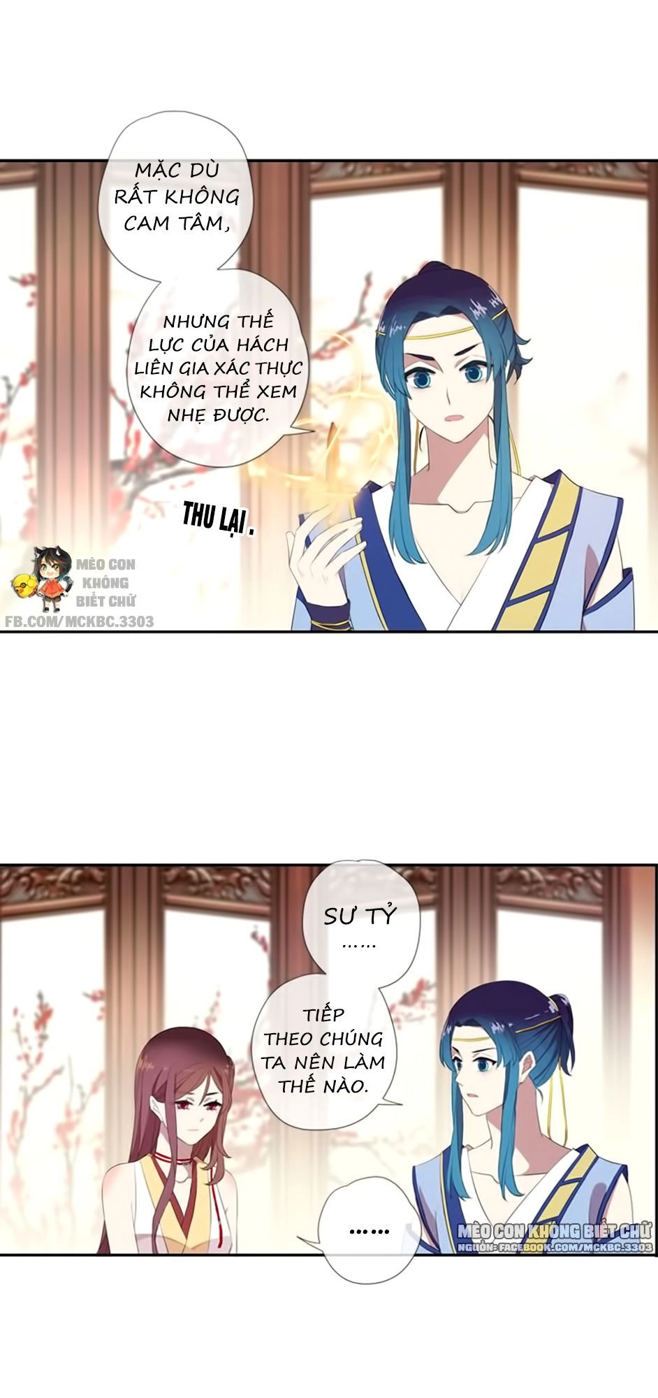 Bách Yêu Dị Văn Chapter 64 - 17