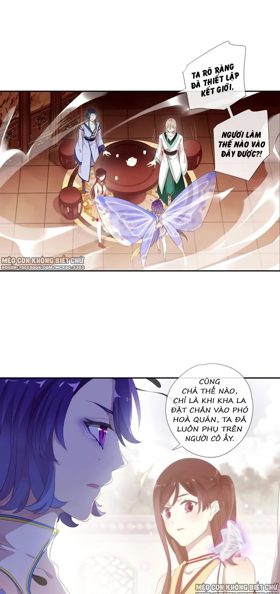 Bách Yêu Dị Văn Chapter 64 - 35