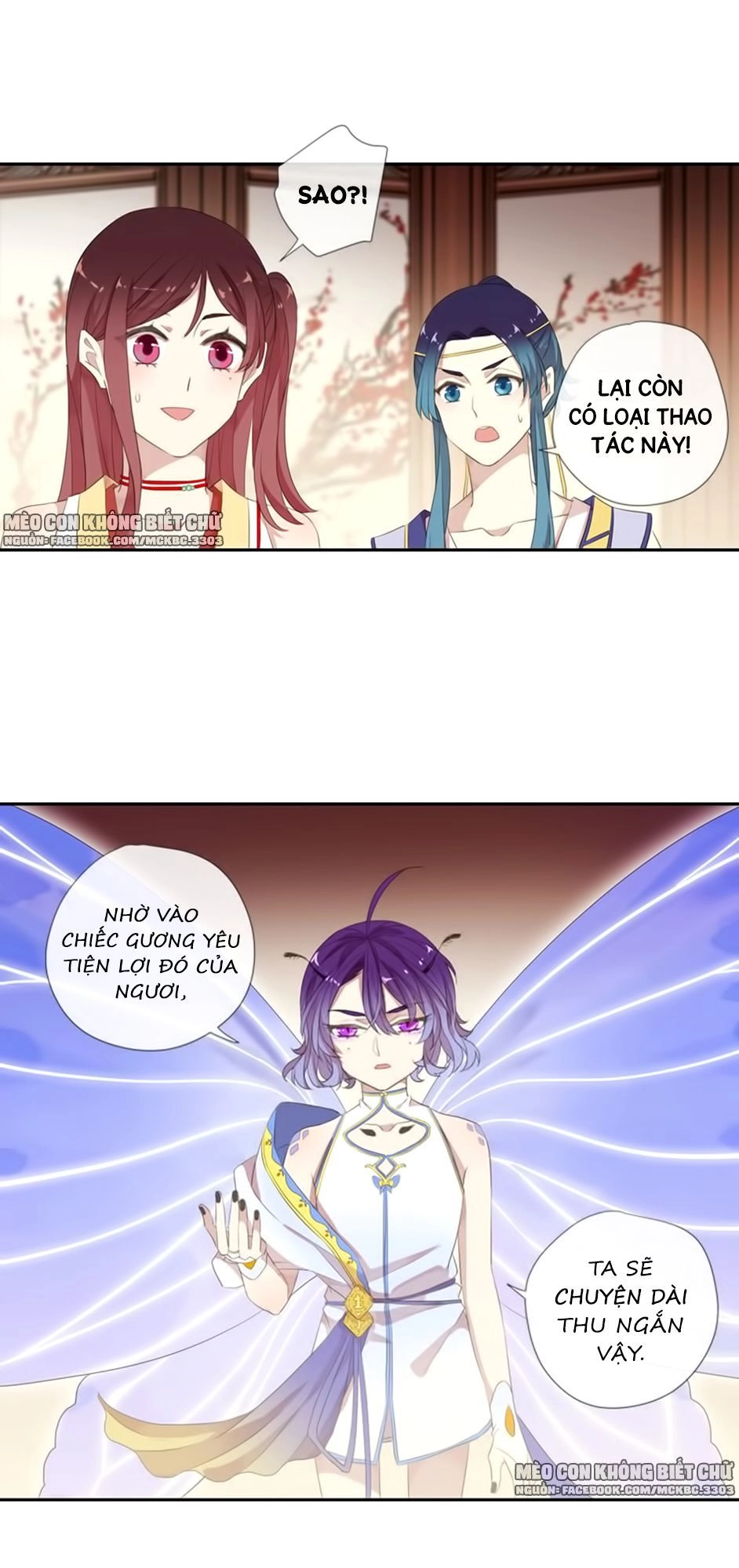 Bách Yêu Dị Văn Chapter 64 - 37