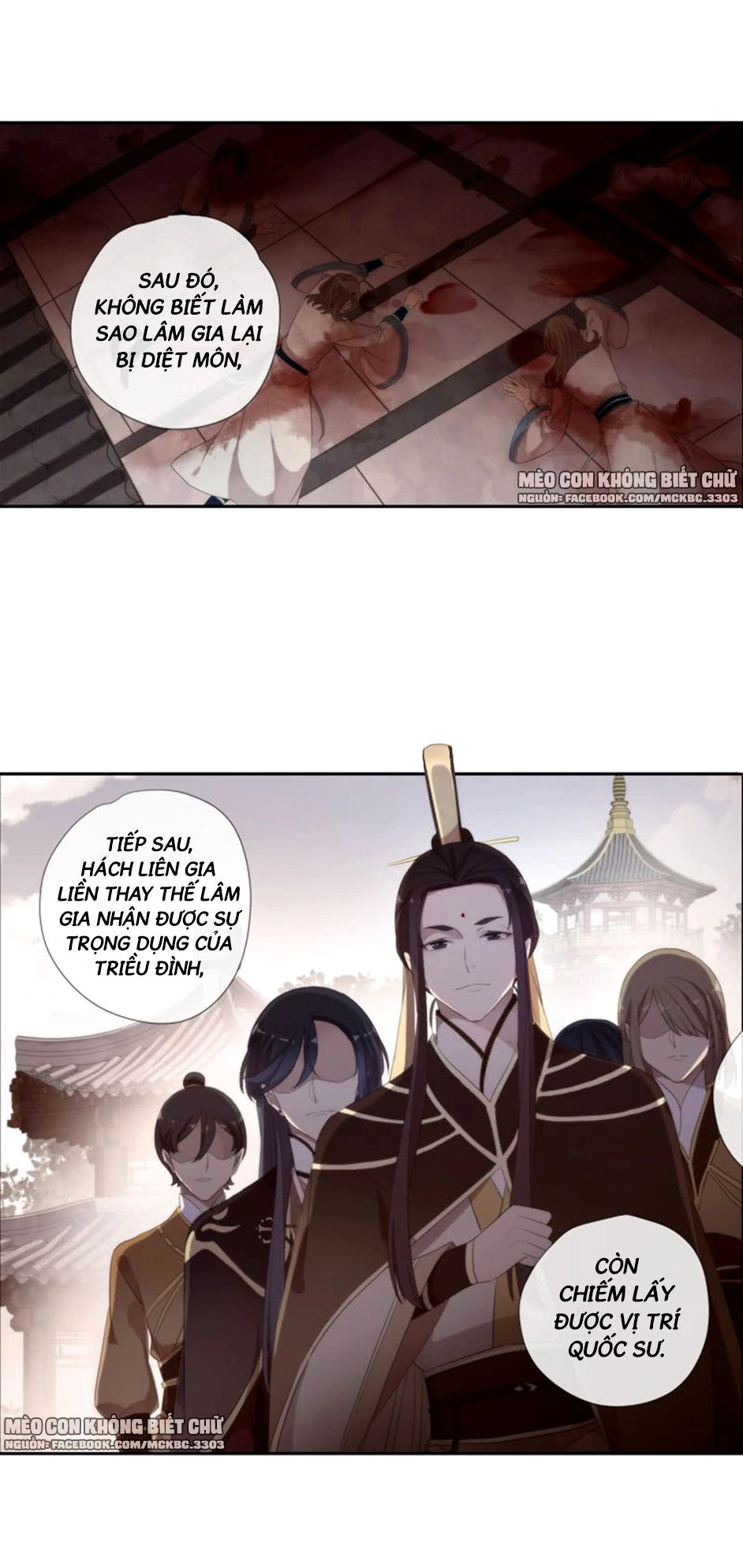 Bách Yêu Dị Văn Chapter 64 - 42