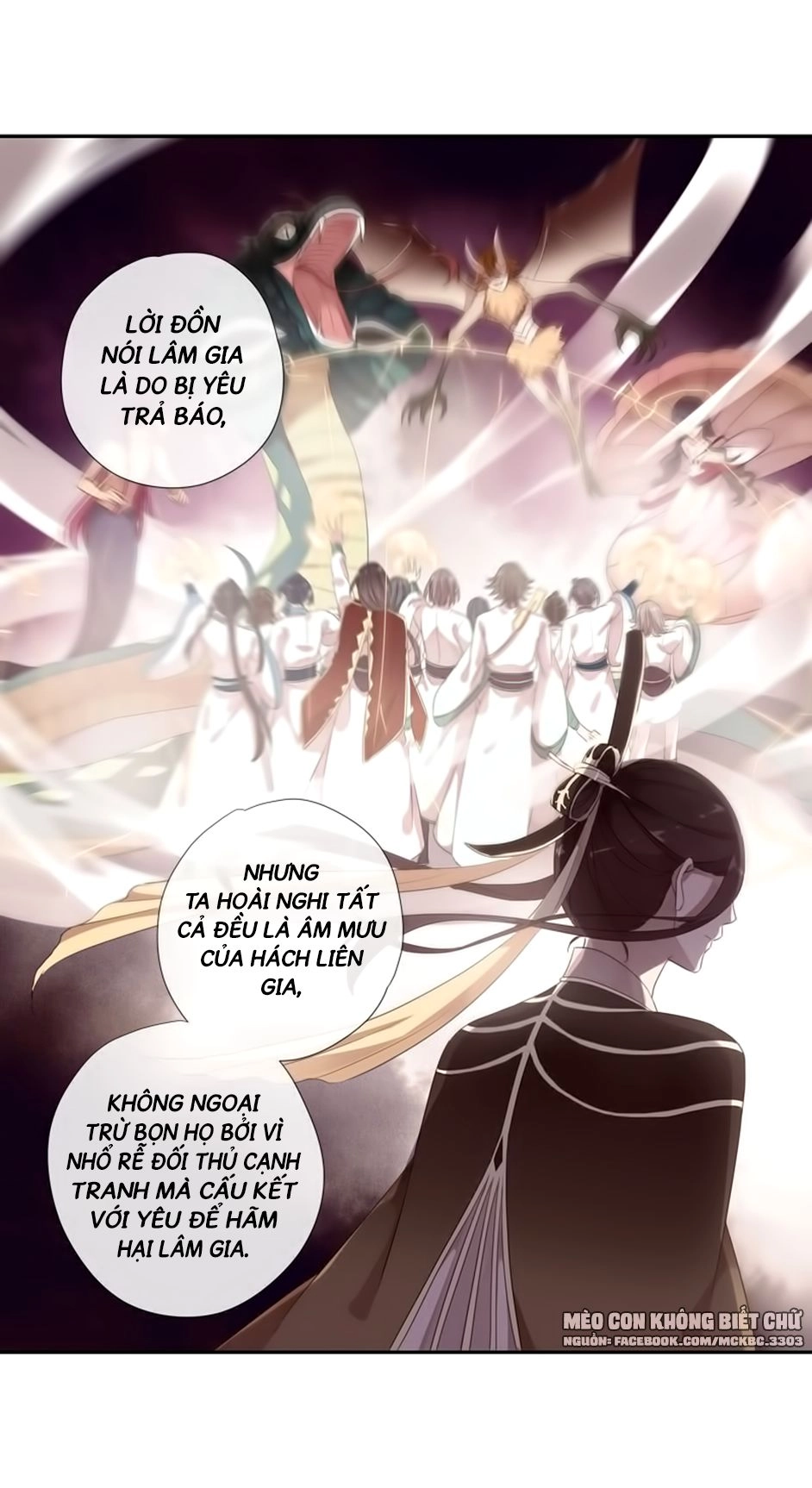 Bách Yêu Dị Văn Chapter 64 - 43