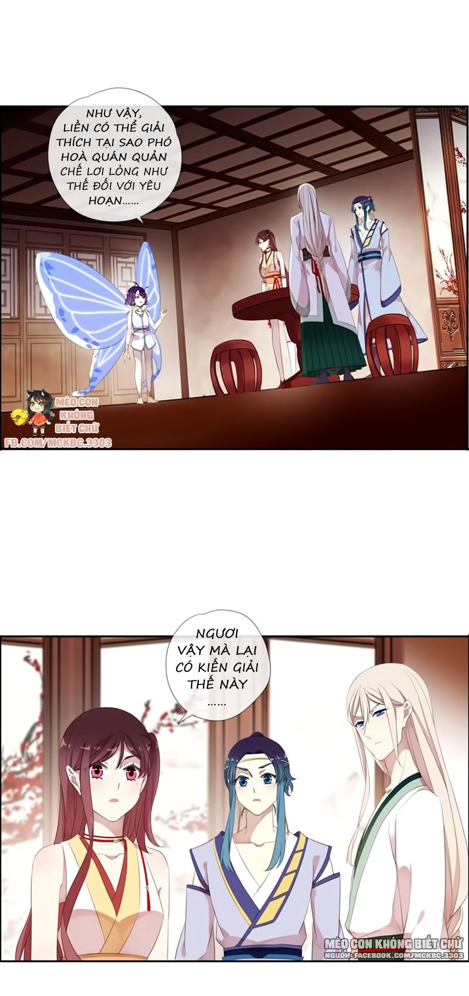 Bách Yêu Dị Văn Chapter 64 - 44