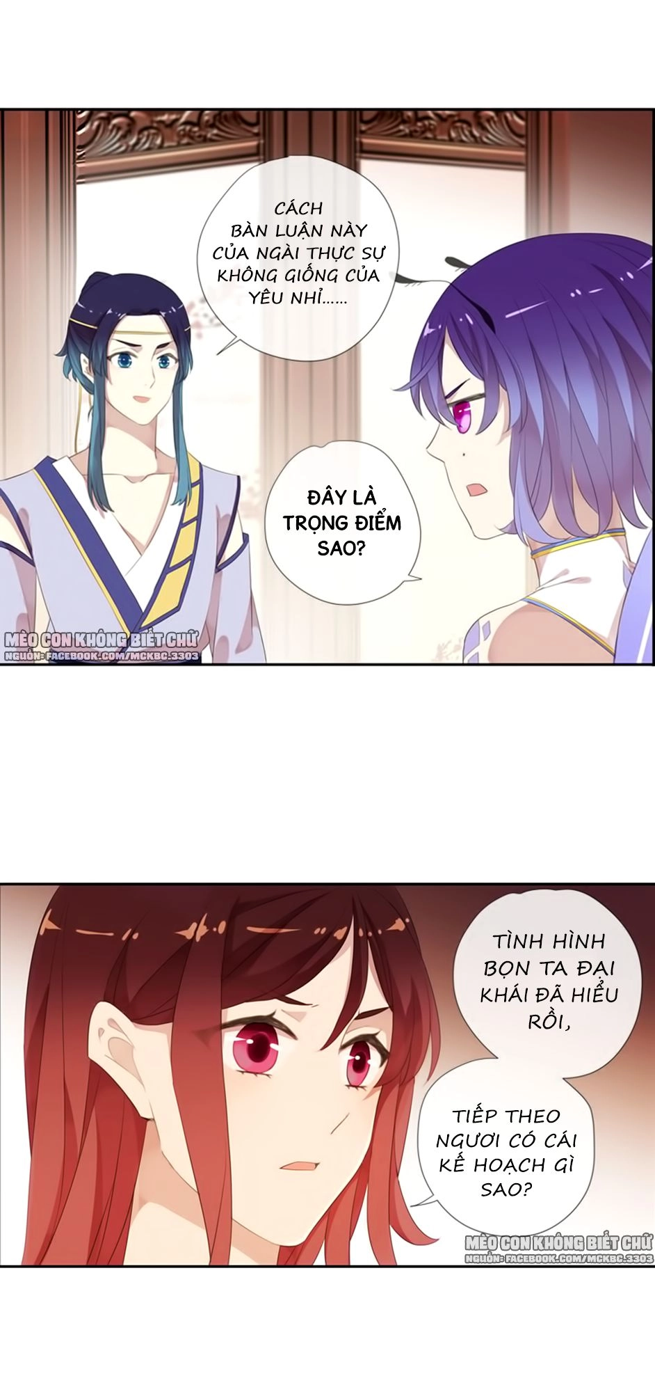 Bách Yêu Dị Văn Chapter 64 - 46