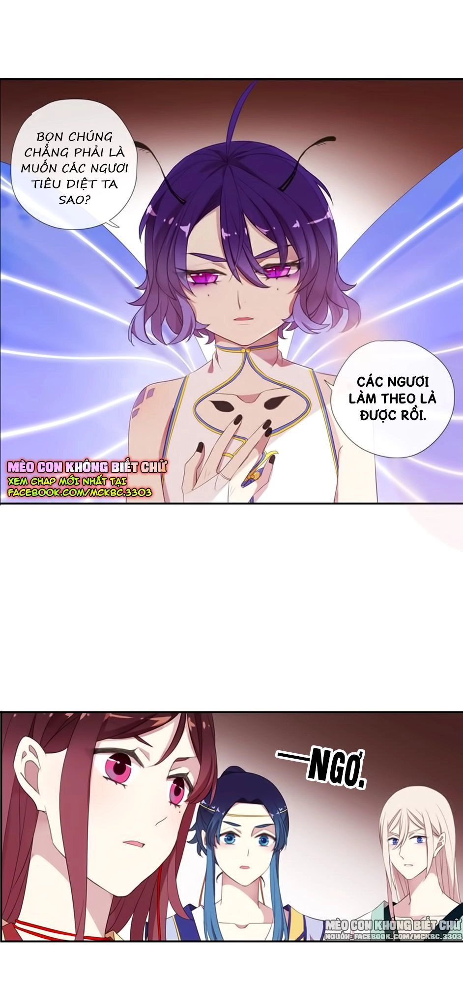 Bách Yêu Dị Văn Chapter 64 - 47