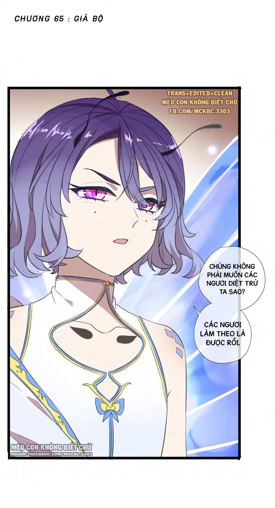 Bách Yêu Dị Văn Chapter 65 - 3