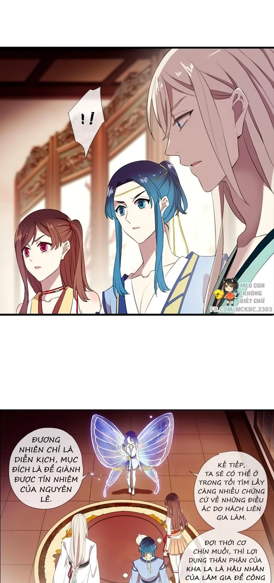 Bách Yêu Dị Văn Chapter 65 - 4