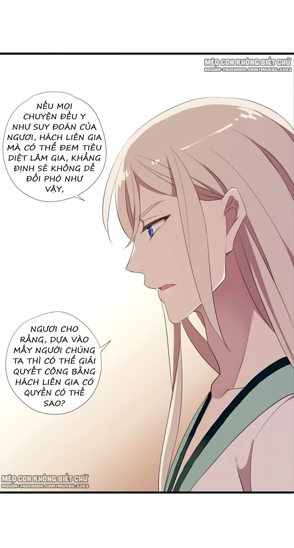 Bách Yêu Dị Văn Chapter 65 - 8