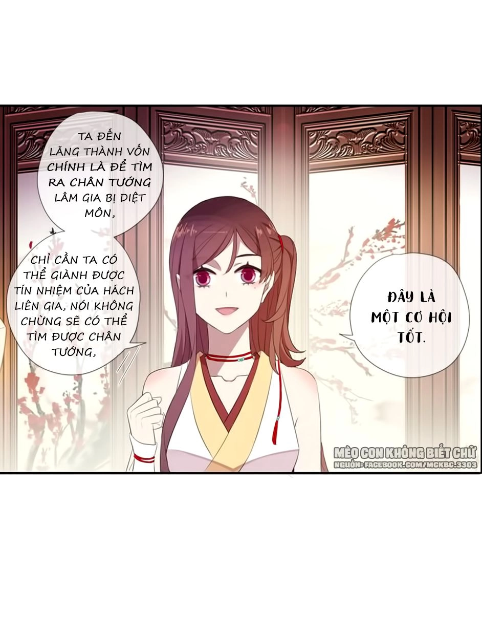 Bách Yêu Dị Văn Chapter 65 - 11