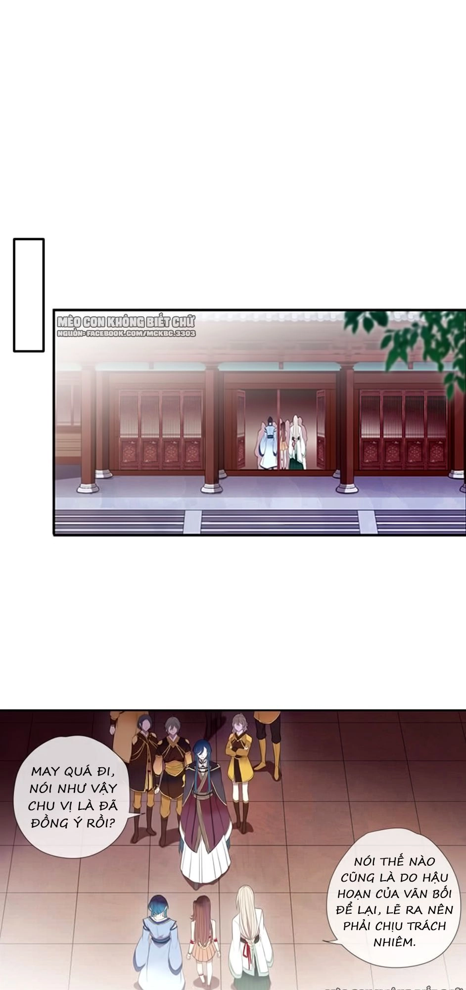 Bách Yêu Dị Văn Chapter 65 - 18