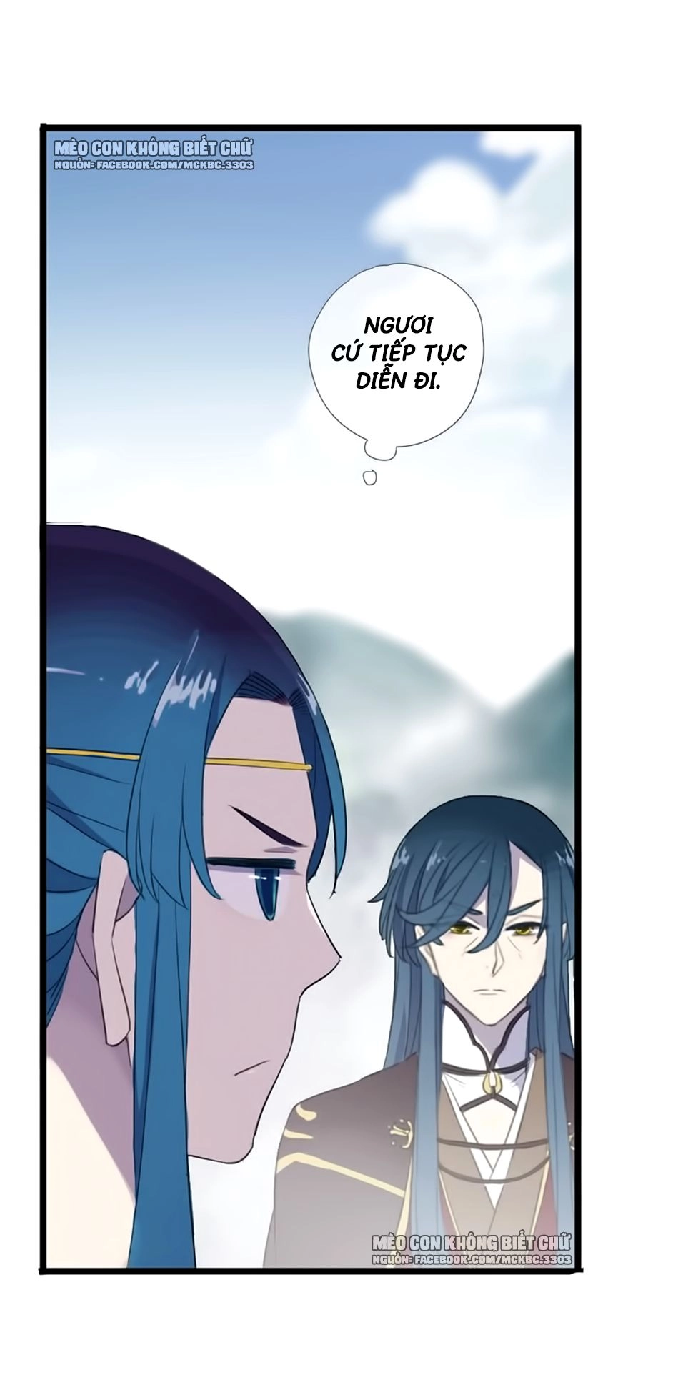 Bách Yêu Dị Văn Chapter 65 - 23