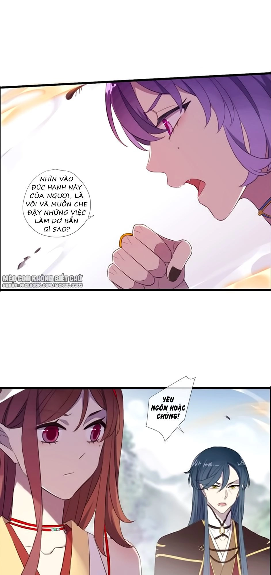 Bách Yêu Dị Văn Chapter 65 - 29