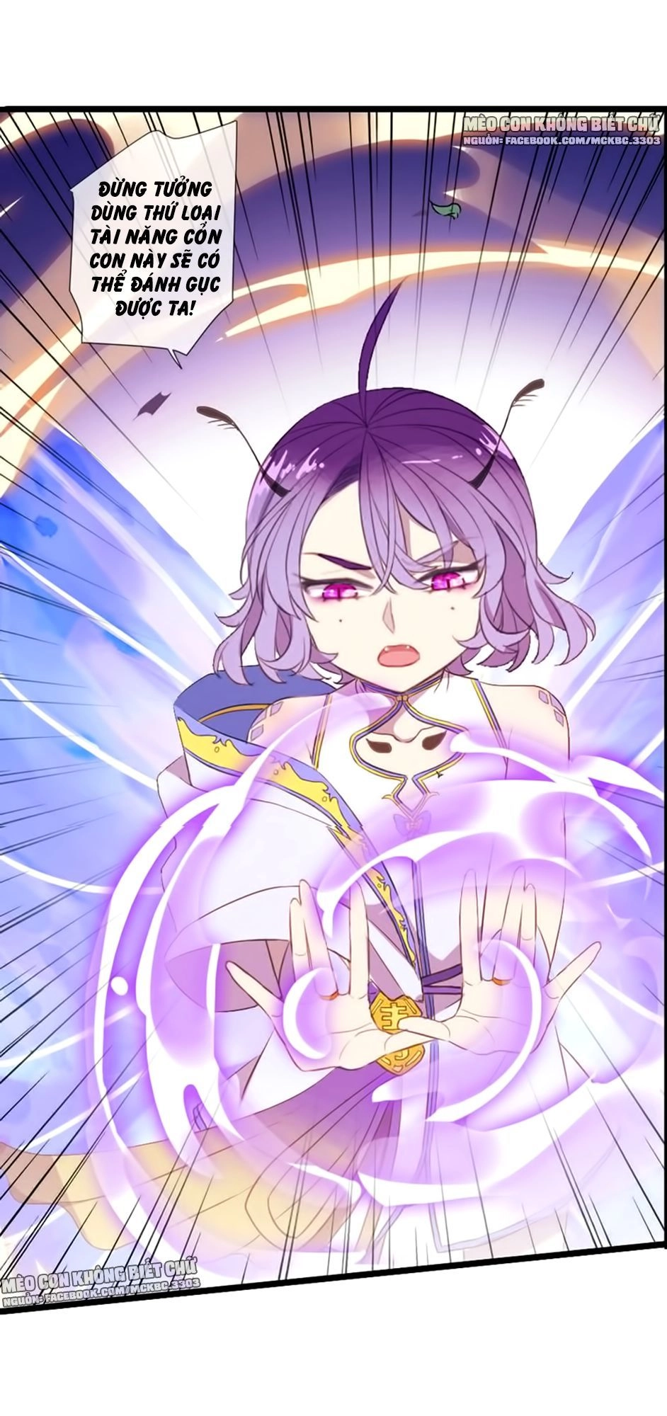 Bách Yêu Dị Văn Chapter 65 - 32