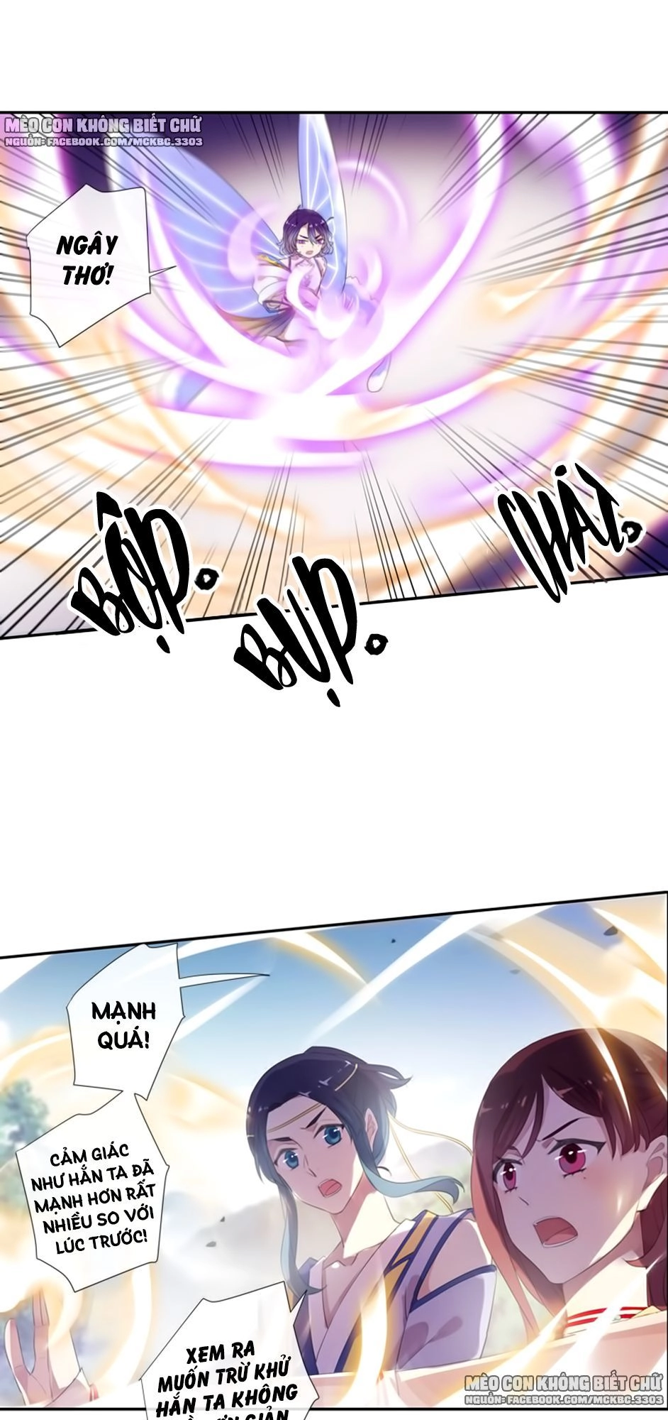 Bách Yêu Dị Văn Chapter 65 - 38