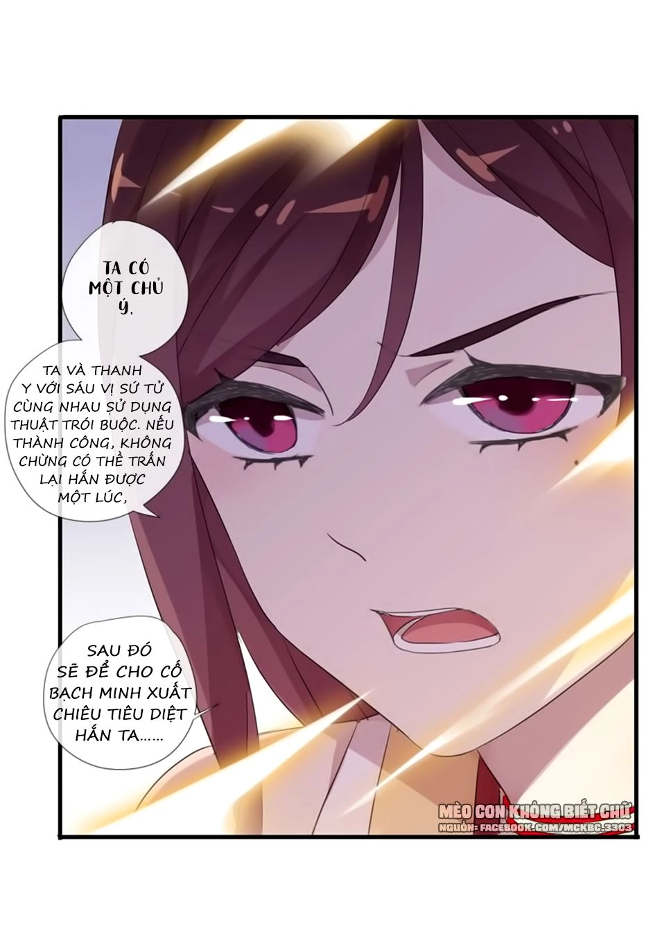 Bách Yêu Dị Văn Chapter 65 - 41