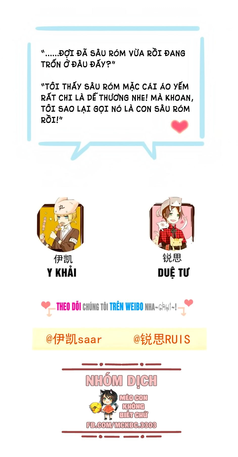 Bách Yêu Dị Văn Chapter 65 - 74