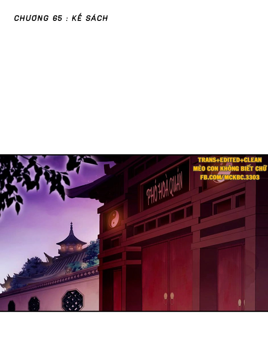 Bách Yêu Dị Văn Chapter 66 - 3